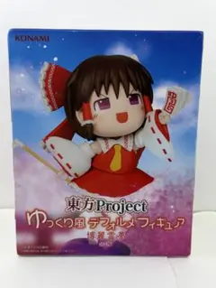 東方Project 博麗霊夢 デフォルメフィギュア