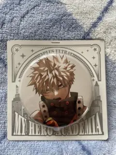 僕のヒーローアカデミア ヒロアカ 爆豪勝己 缶バッジJCS限定 ジャンプ