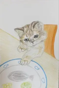 猫の絵　猫のイラスト　猫　原画　ハンドメイド　『そっ〜とにゃ』