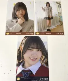 小澤愛実　生写真　直筆　ピーチティーとピーチパイ　コンプ 小澤愛実 ピーチティーとピーチパイ コンプ 生写真 - メルカリ
