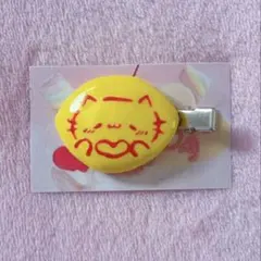 Item thumbnail for item ae0c05e3-0614-4737-ab39-0205751a7e3a