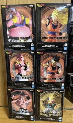 ドラゴンボール MATCH MAKERS フィギュア 6種セット - メルカリ