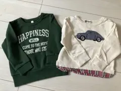 トレーナー 90cm 緑色・白色80cm 2点セット