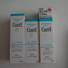 キュレル 美容液 3点セット - メルカリ