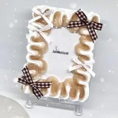硬質ケーストレカケースデコホイップデコB8カフェラテ 茶色ベージュ白 シルバー