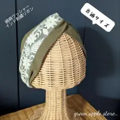 suu♡様 リクエスト 3点 まとめ商品