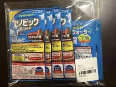 Item thumbnail for item 41b2cd72-2cf5-43d9-836c-e0047300432a