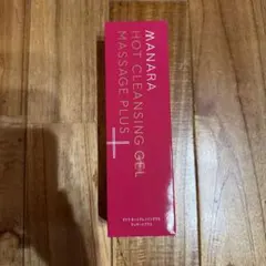 【新品未使用】マナラホットクレンジングゲルマッサージプラス 200g