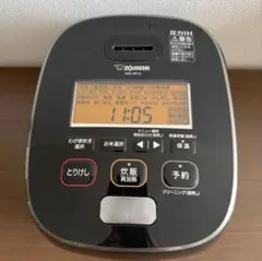 ZOJIRUSHI 象印 圧力IH炊飯器 NW-JW10 5.5号炊きのサムネイル