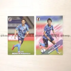 守田英正 2022 カルビー 日本代表カード BE-07 - メルカリ