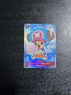 ワンピースカード トニートニー・チョッパー L OP08-001 金文字 - メルカリ