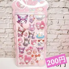 おしりシール クッションシール