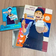 ハイキュー 大戸屋 ホログラムポストカード 宮侑　スタンドポップ 星海光来