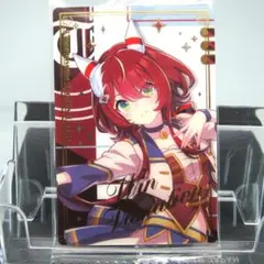 ウインバリアシオン 公式ブレードホルダー 公式応援タオル セット Amazon.co.jp: WINNING LIVE 16 ウインバリアシオン 応援タオル