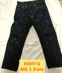 Item thumbnail for item 63f6af57-f4b3-4aaa-8b39-bb085bf9fa11