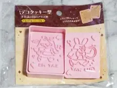 Item thumbnail for item 12d6d7cb-4d3e-4478-a10e-5654d0bb8b53