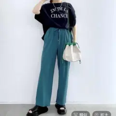 Elura カットできるパンツ　グリーンのサムネイル