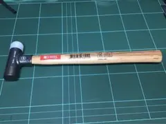 Item thumbnail for item 00601fd1-61f1-4d45-8b48-3f6ac66deef5