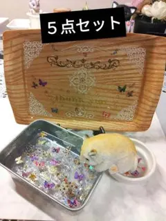 Item thumbnail for item 4b14d70f-6dd2-4635-8966-c2aad51cdc27