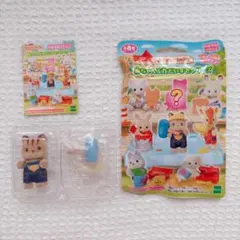 シルバニアファミリー 赤ちゃん工作だいすき くるみリスの赤ちゃんとビッグハンマー