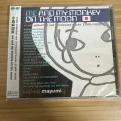 美品】 熊木杏里 人と時 初回限定盤 CD+DVD - メルカリ