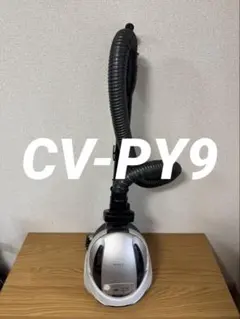2026年最新】cv-py9の人気アイテム - メルカリ