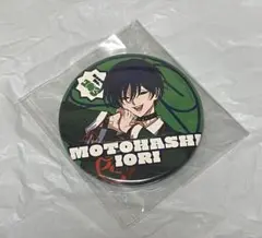 2025年最新】本橋依央利 缶バッジの人気アイテム - メルカリ