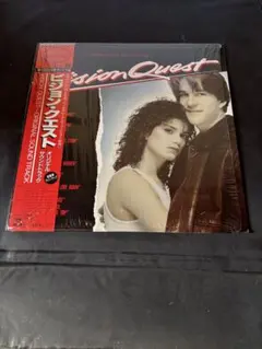 Item thumbnail for item 40b4ddee-88d1-4b79-a3bb-00adbde0ea48