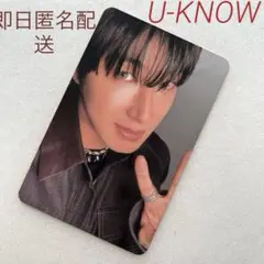 【即日匿名発送】東方神起 ユノ I-KNOW トレカ