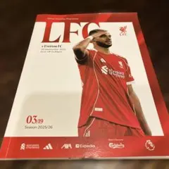 リバプール　マッチデープログラム