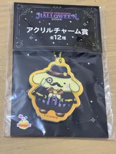 サンリオ ハロウィン アクリルキーホルダー