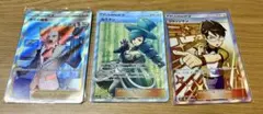 【激安！早いもの勝ち！】SR SSR 80枚まとめ　ポケモンカード　ポケカ 激安！早いもの勝ち！】SR SSR 80枚まとめ ポケモンカード ポケカ