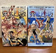ONE PIECE 9巻 10巻 初版 2冊セット - メルカリ