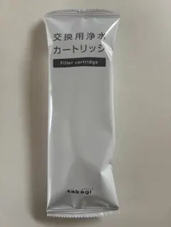 タカギ 交換用浄水器カートリッジ JC0102　2個 takagi takagi - タカギ 浄水器交換カートリッジJC0102 2本 タカギ