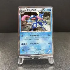 2026年最新】ポケモンカードゲームXY はじめてセット forガールの人気