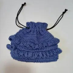 【ハンドメイド】編み物　かぎ編み　フリル巾着ポーチ