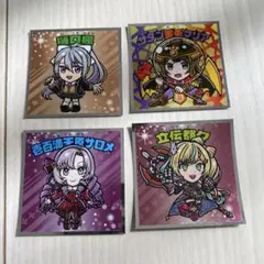 にじさんじ ビックリマンチョコ にじさんじマンチョコ2 月ノ美兎 樋口楓 サロメ