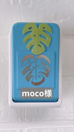 Item thumbnail for item b94315b2-52b9-4661-989d-e4b8792690c5