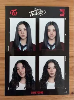 【匿名配送】 TWICE THIS IS FOR 証明写真ステッカー　チェヨン