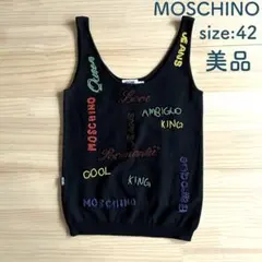 美品 MOSCHINO ビーズ刺繍 シルクジャージー タンクトップ 42のサムネイル