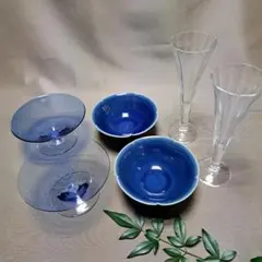 青食器シャンパングラスセット