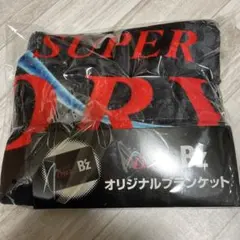 2025年最新】B'Z タオルの人気アイテム - メルカリ