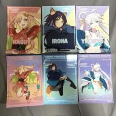 超かぐや姫！　特典　ブロマイド　かぐや　月見ヤチヨ　酒寄彩葉　コンプセット　①