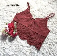 ems excite レトロガール　赤系　【刺繍】【鍵あみ 】キャミソールのサムネイル