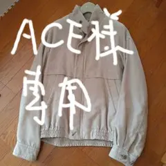 Aquascutum ベージュ ジャンパー M