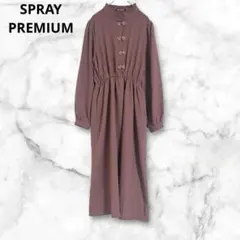 Item thumbnail for item e3a33950-e33b-45da-a05c-09d01adb9597