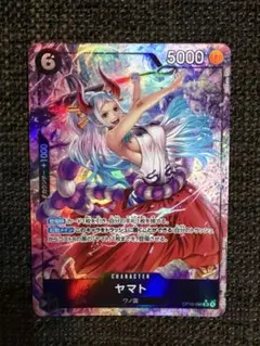 ワンピースカードゲーム 決戦の刻 ヤマト SRパラレル OP16-098 - メルカリ