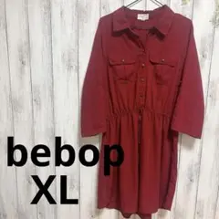 ✨bebop ✨【XL】赤 シャツワンピース