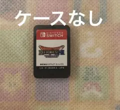 ドラゴンクエストヒーローズI・II for Nintendo Switch