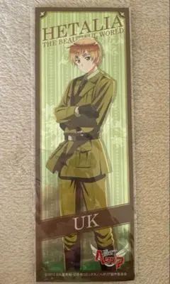 ヘタリア Axis Powers メタルステッカーセットD イギリス 中国